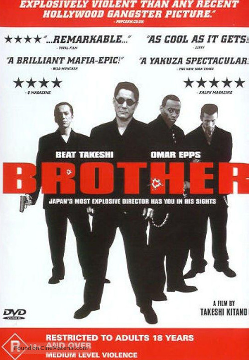Brother - Australian DVD movie cover
