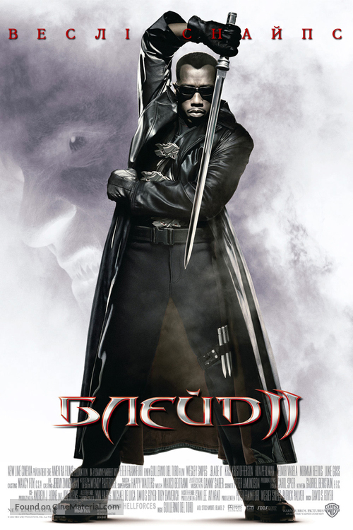 Blade 2 - Ukrainian Movie Poster