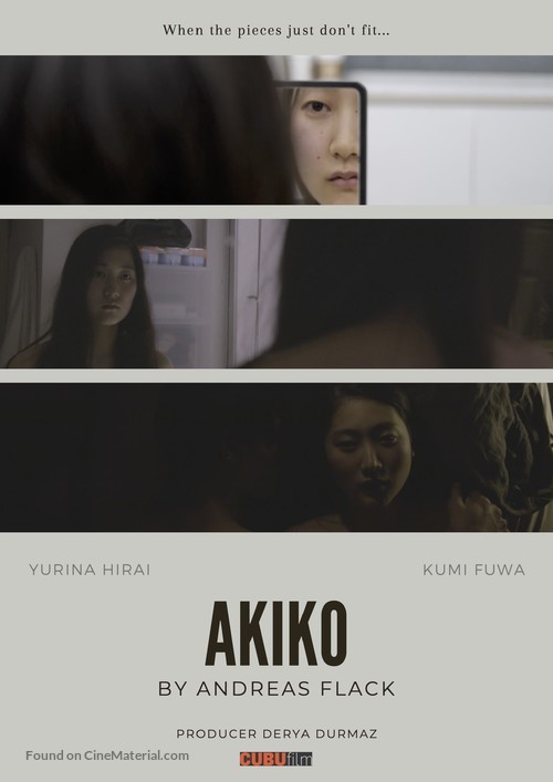 Akiko - International Movie Poster