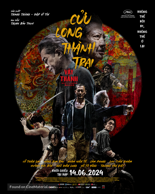 Jiu L&oacute;ng Ch&eacute;ng Zh&agrave;i&middot;W&eacute;i Ch&eacute;ng - Vietnamese Movie Poster