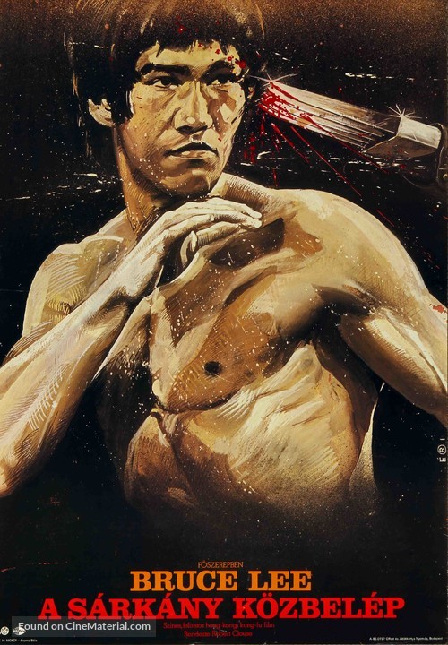 Enter The Dragon - Hungarian Movie Poster