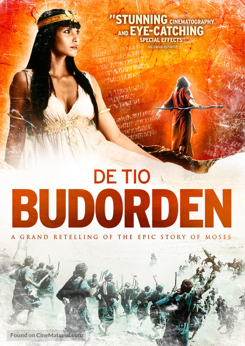 The Ten Commandments - Swedish Movie Poster