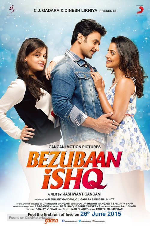 Bezubaan Ishq - Indian Movie Poster