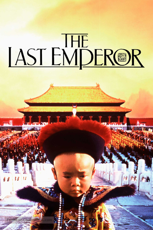 The Last Emperor - Norwegian Movie Cover