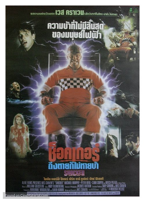 Shocker - Thai Movie Poster