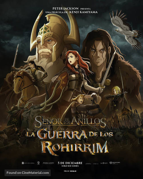 The Lord of the Rings: The War of the Rohirrim - Mexican Movie Poster