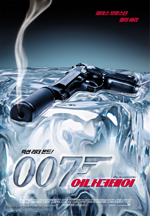 Die Another Day - South Korean Movie Poster