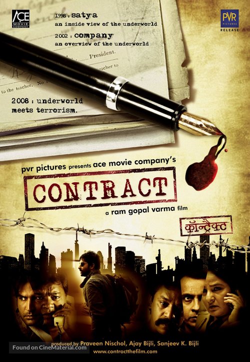 Contract - Indian Movie Poster
