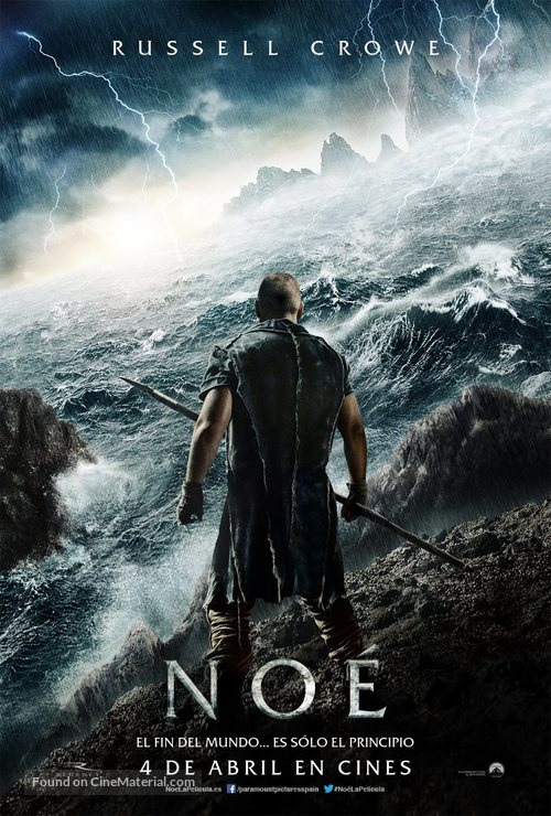 Noah - Spanish Movie Poster