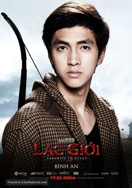 Lac Gioi - Vietnamese Movie Poster
