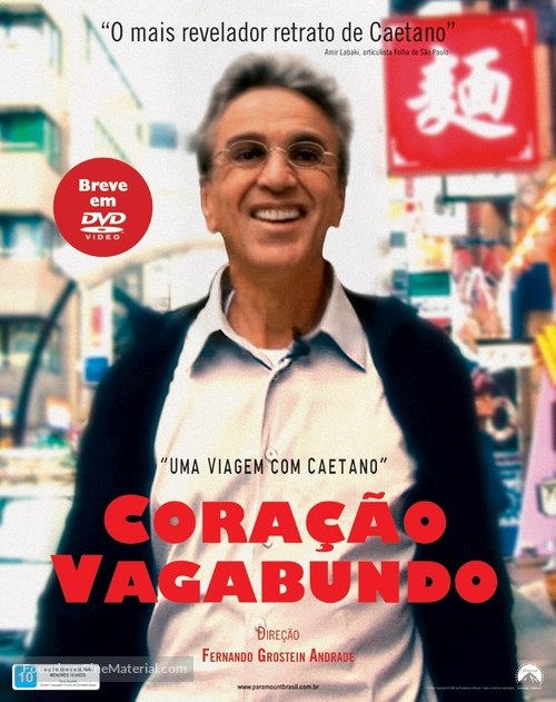 Cora&ccedil;&atilde;o Vagabundo - Brazilian Movie Poster