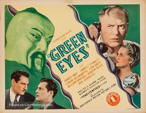 Green Eyes - Movie Poster