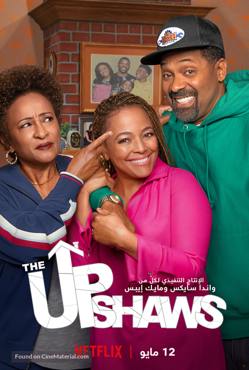 &quot;The Upshaws&quot; -  Movie Poster