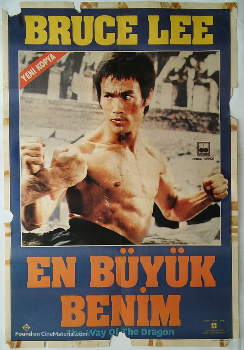 Meng long guo jiang - Turkish Movie Poster