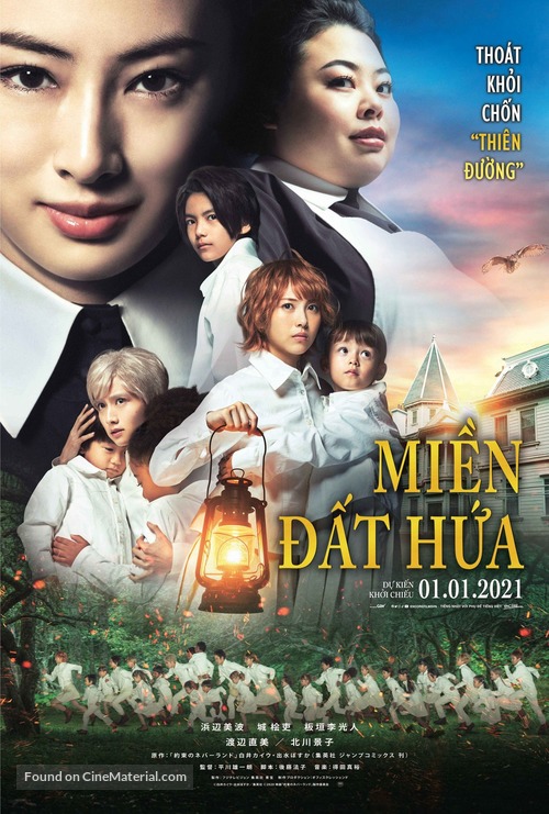 Yakusoku no Neverland - Vietnamese Movie Poster