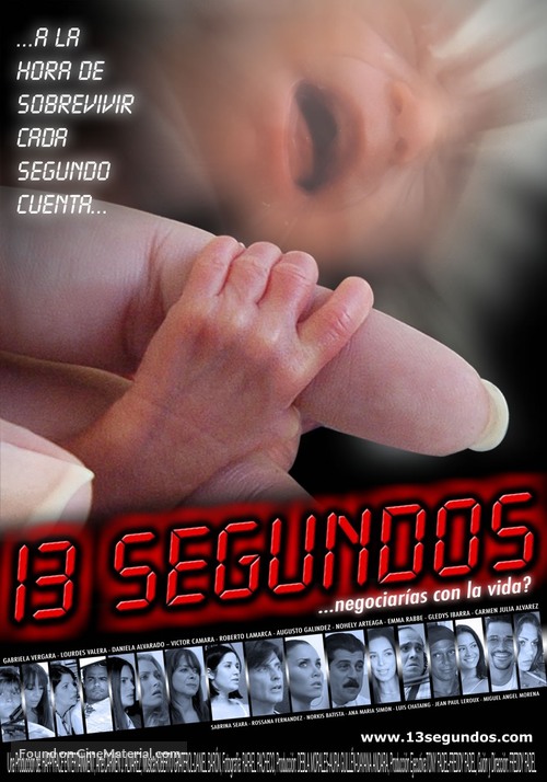 13 segundos - Venezuelan Movie Poster