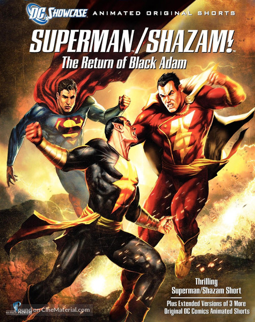 Superman/Shazam! The Return of Black Adam - Blu-Ray movie cover