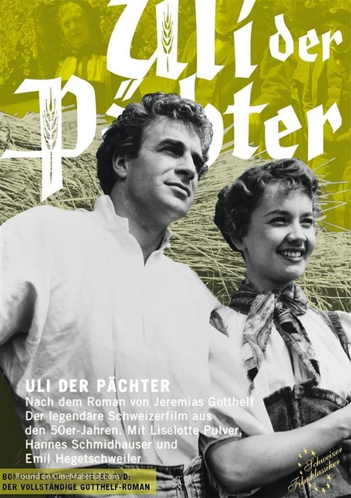 Uli, der P&auml;chter - Swiss DVD movie cover