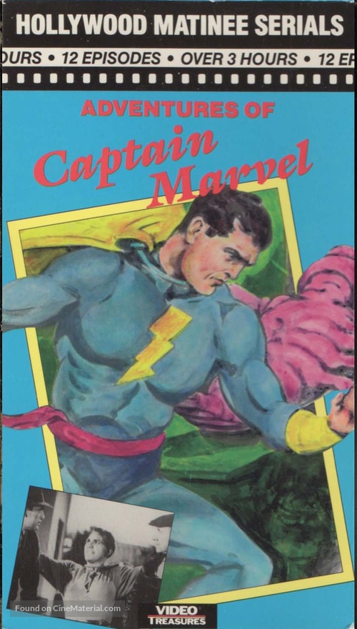 Adventures of Captain Marvel - VHS movie cover