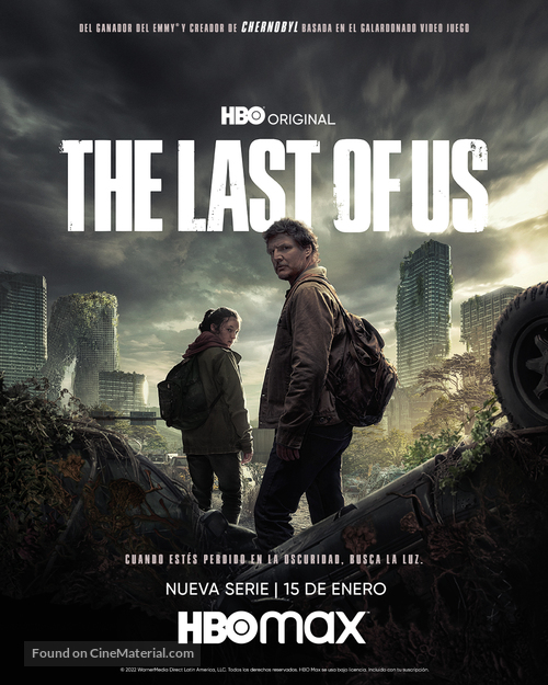 &quot;The Last of Us&quot; - Argentinian Movie Poster