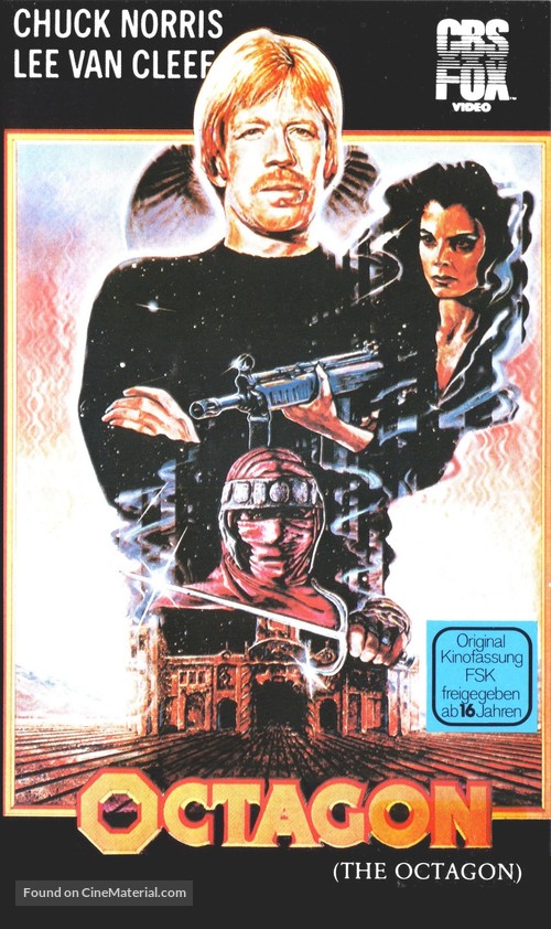 The Octagon - German VHS movie cover