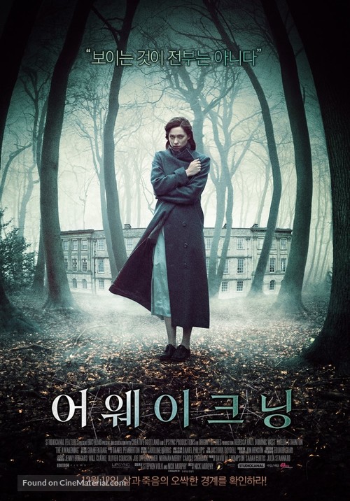 The Awakening - South Korean Movie Poster