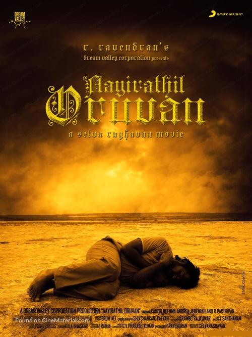 Aayirathil Oruvan - Indian Movie Poster