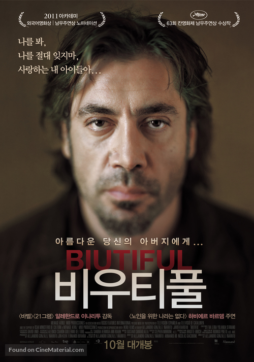 Biutiful - South Korean Movie Poster