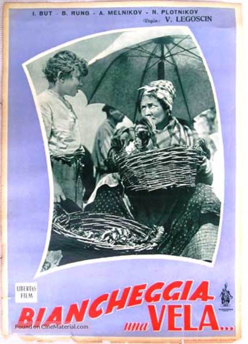 A Fishy Affair - Italian Movie Poster