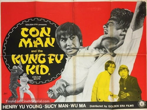 Lang bei wei jian - British Movie Poster