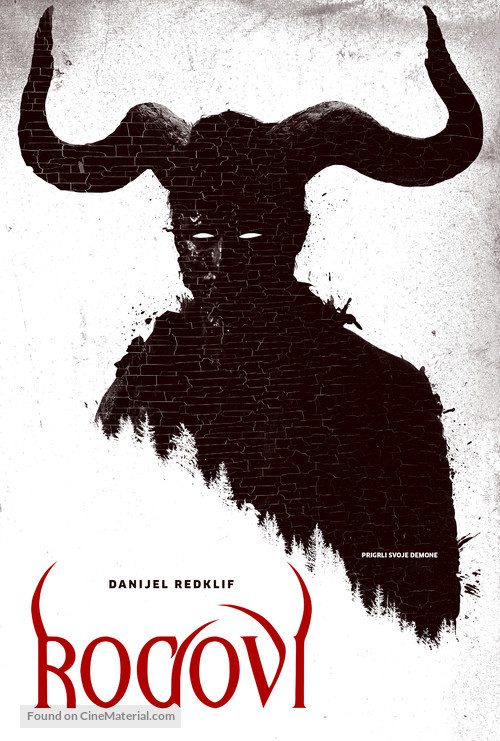 Horns - Serbian Movie Poster