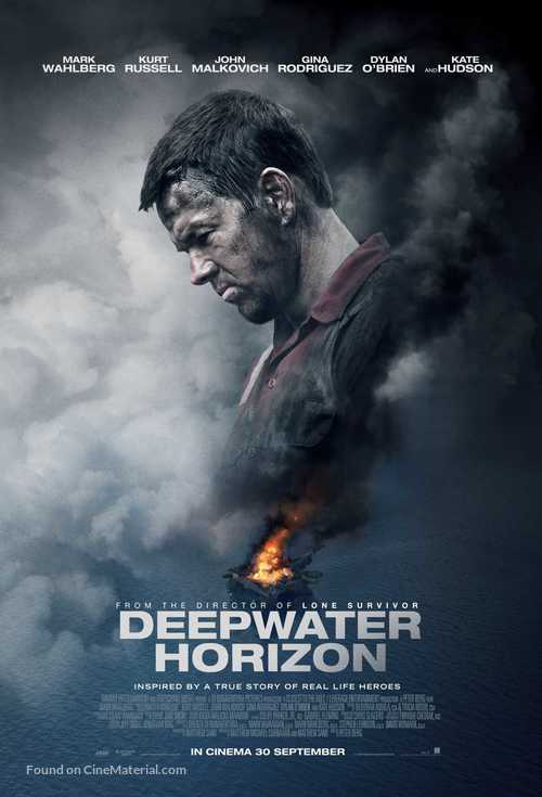 Deepwater Horizon - South African Movie Poster
