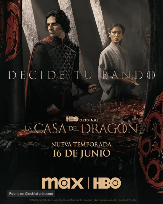 &quot;House of the Dragon&quot; - Argentinian Movie Poster