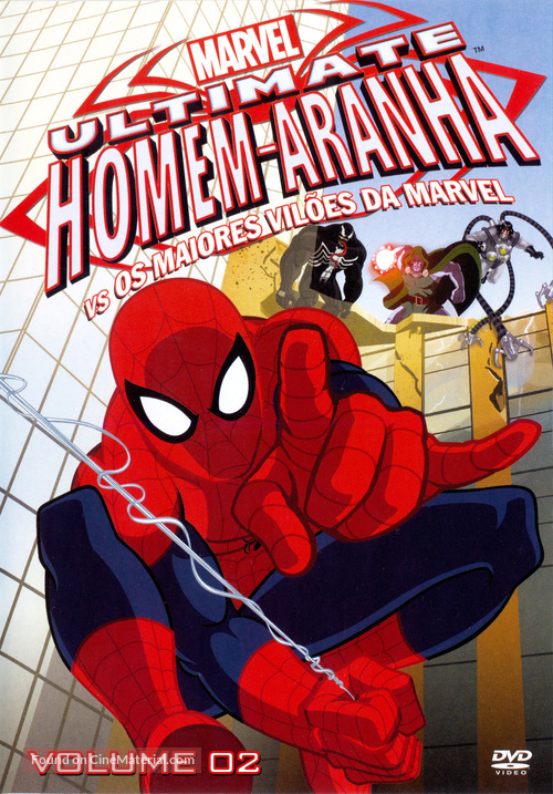 &quot;Ultimate Spider-Man&quot; - Brazilian DVD movie cover