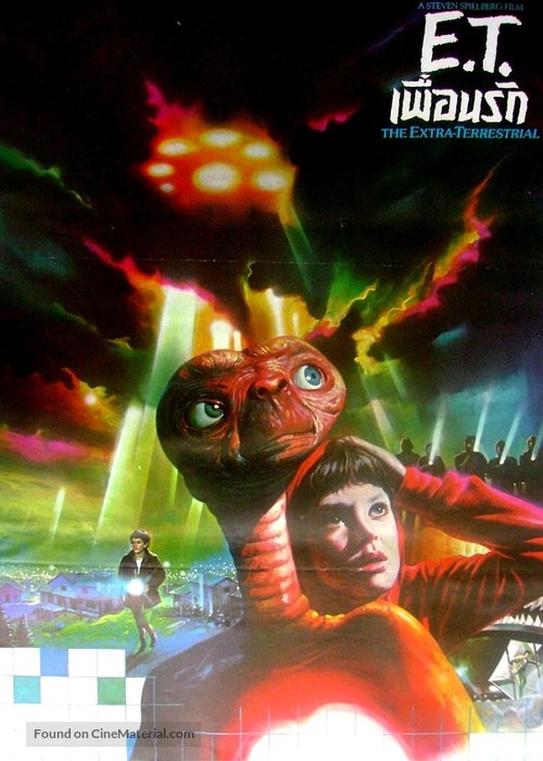 E.T. The Extra-Terrestrial - Thai Movie Poster