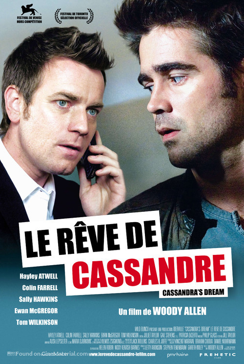 Cassandra&#039;s Dream - Swiss Movie Poster