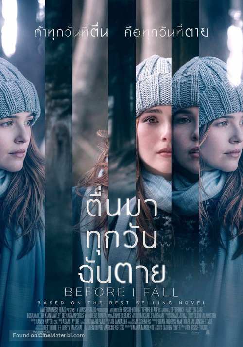 Before I Fall - Thai Movie Poster