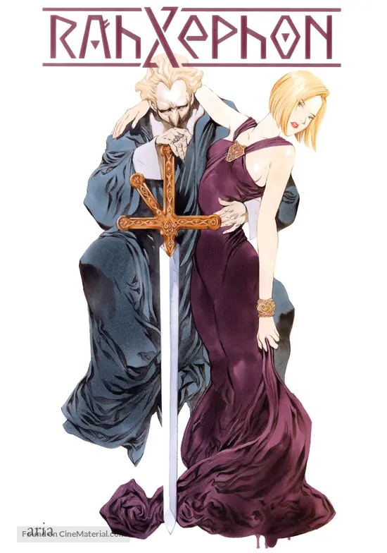 Get Rahxephon 2002 Dvd Movie Cover For iPhone Free Get Wallpaper Rahxephon 2002 Dvd Movie Cover Free