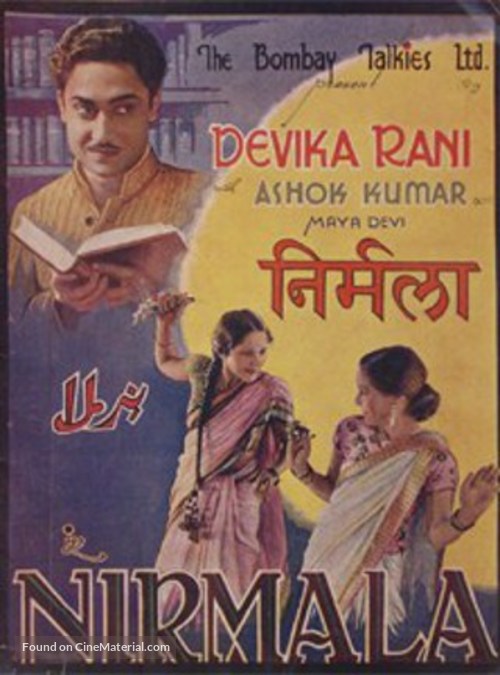 Nirmala - Indian Movie Poster