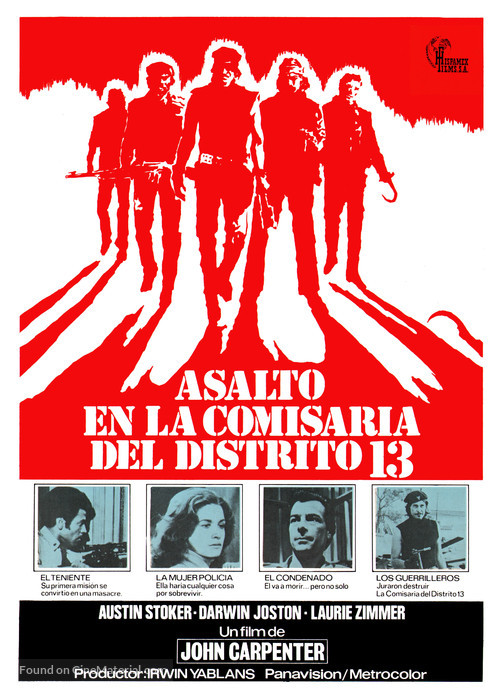 Assault on Precinct 13 - Spanish Movie Poster