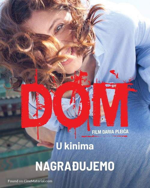 Dom - Croatian Movie Poster