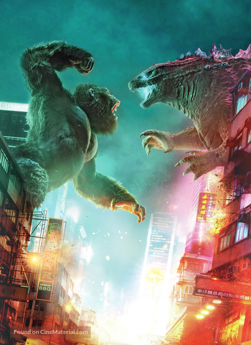 Godzilla vs. Kong - Key art