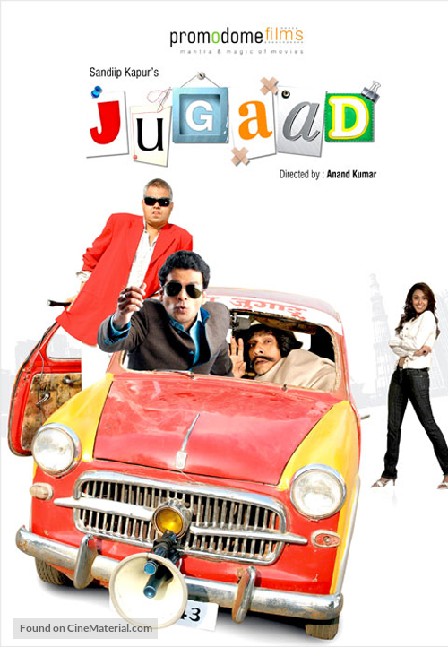 Jugaad - Indian Movie Poster