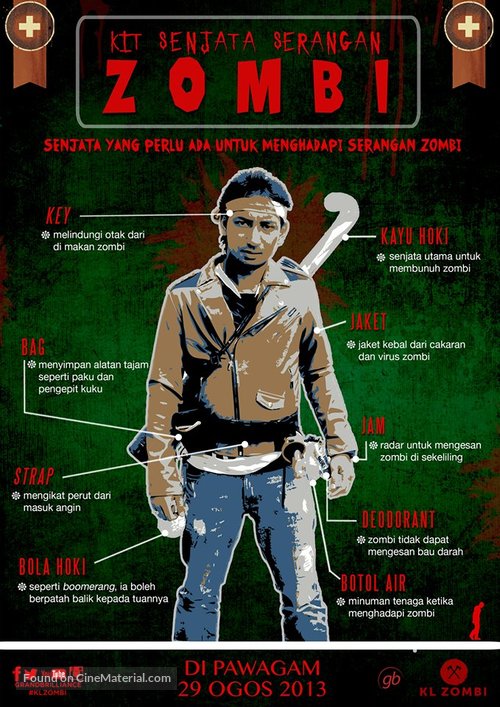 KL Zombi - Malaysian Movie Poster