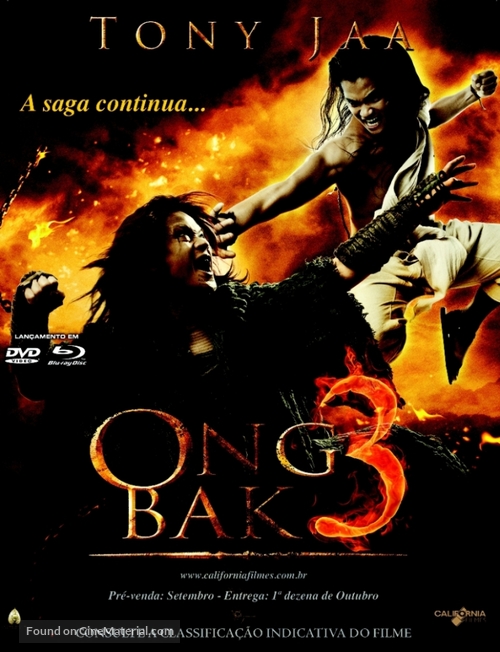 Ong Bak 3 - Brazilian Movie Poster