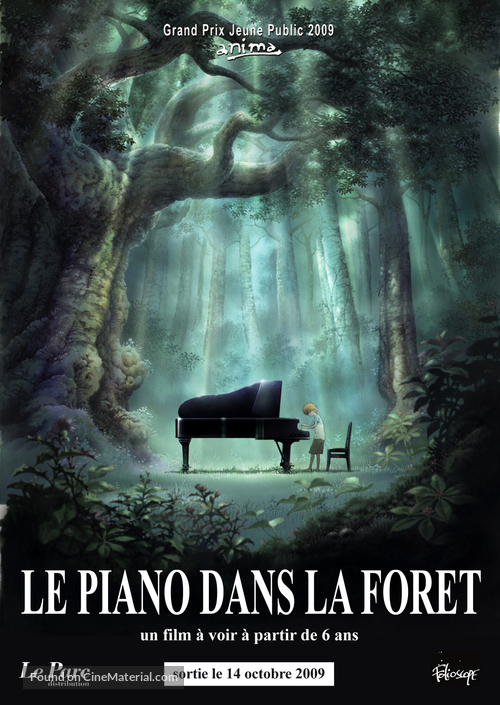 Piano no mori - Belgian Movie Poster