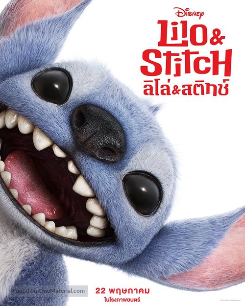 Lilo &amp; Stitch - Thai Movie Poster