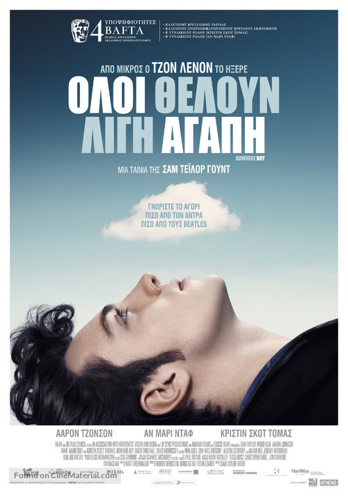 Nowhere Boy - Greek Movie Poster