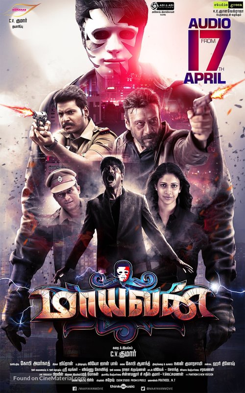 Maayavan - Indian Movie Poster