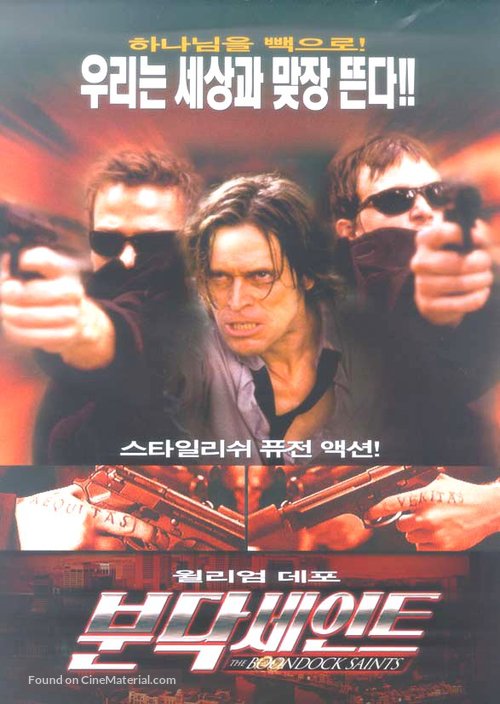 The Boondock Saints - South Korean Movie Cover